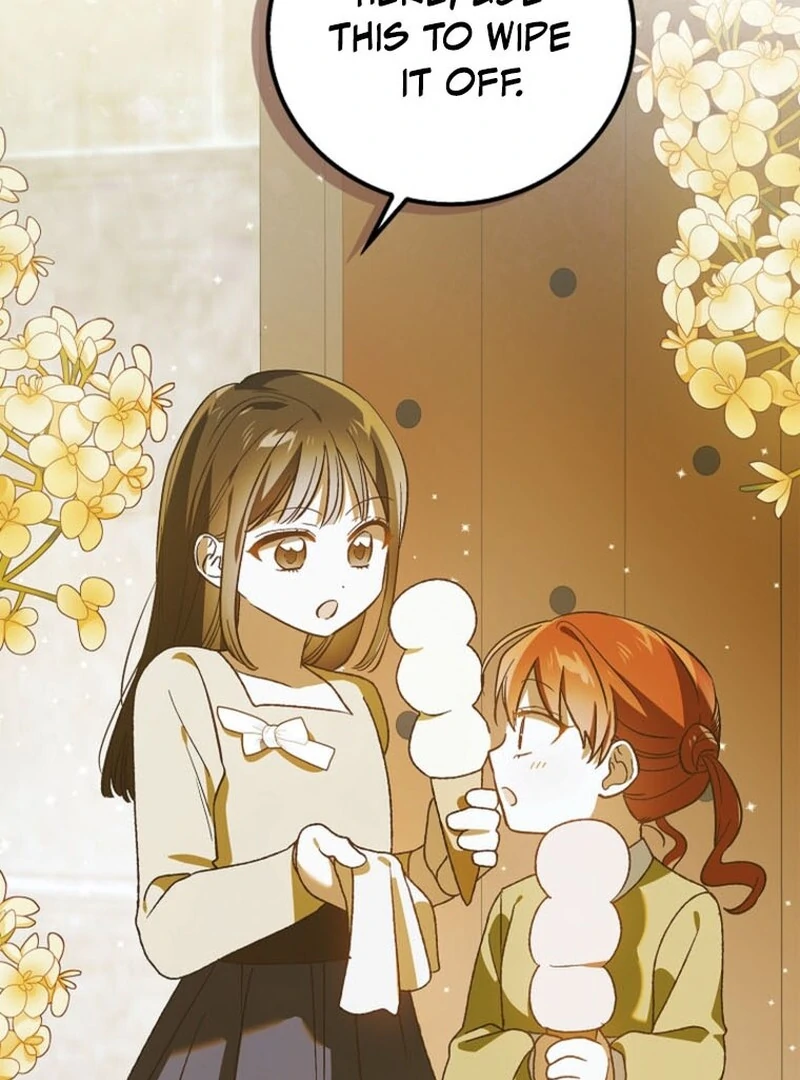 A Way to Protect the Lovable You Chapter 151 109